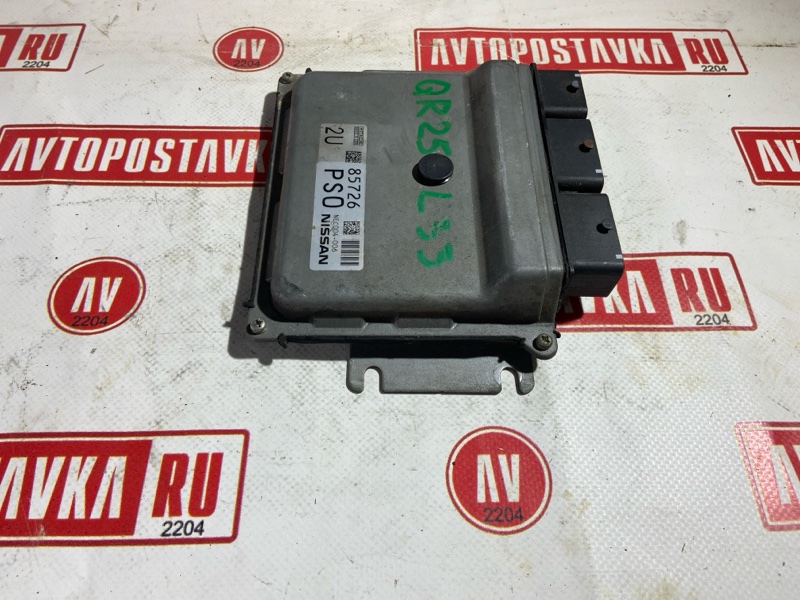 Блок управления ДВС, 2400 рублей, Красноярск