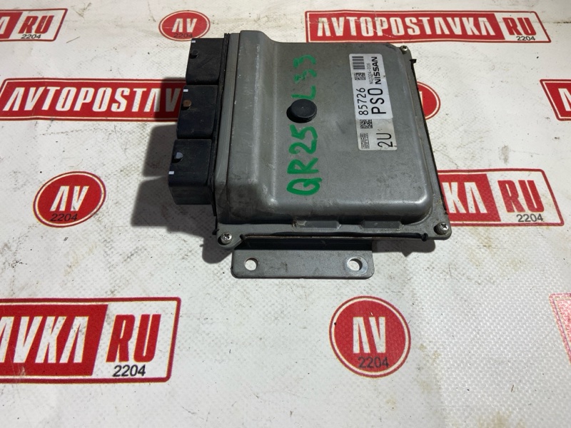 Блок управления ДВС, 2400 рублей, Красноярск