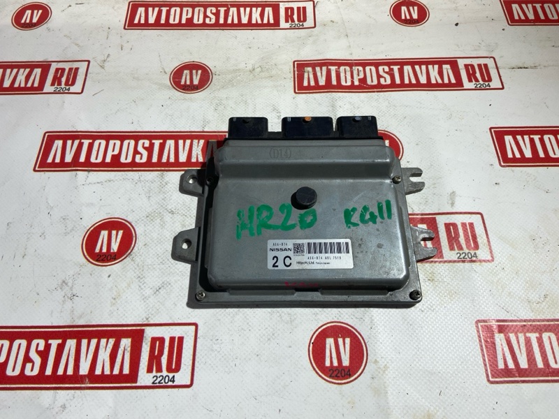 Блок управления ДВС, 500 рублей, Красноярск