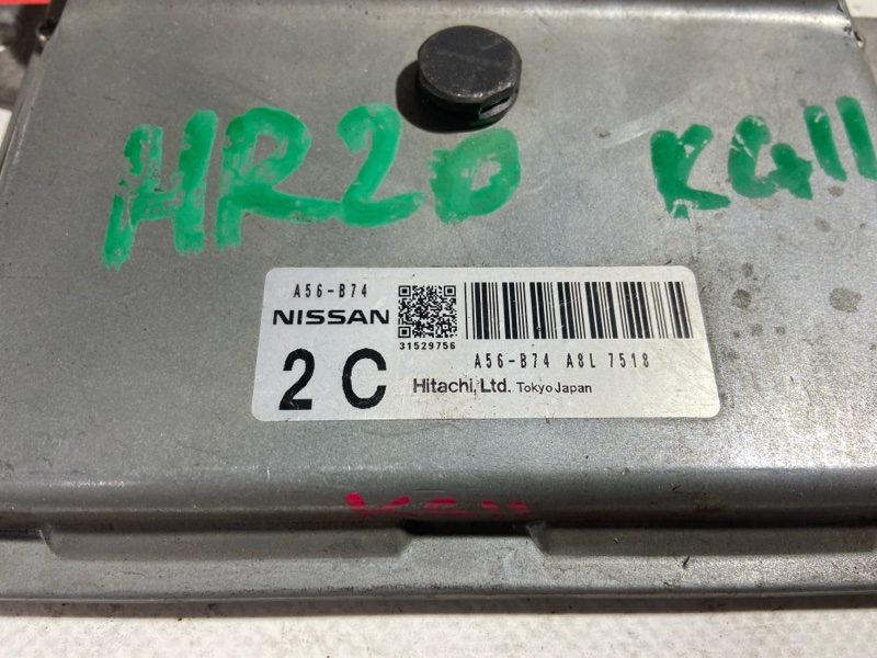 Блок управления ДВС, 500 рублей, Красноярск