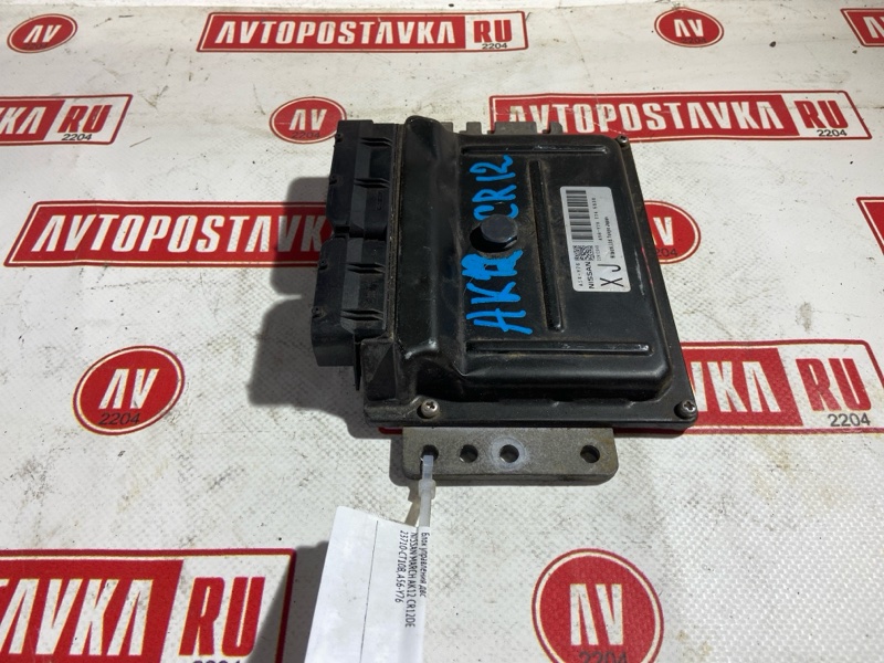 Блок управления ДВС, 400 рублей, Красноярск