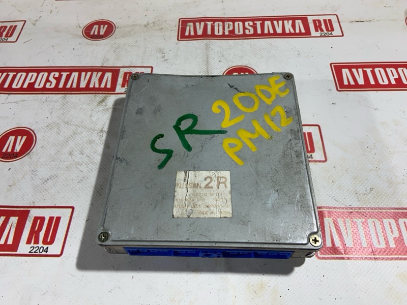 Блок управления ДВС, 1300 рублей, Красноярск