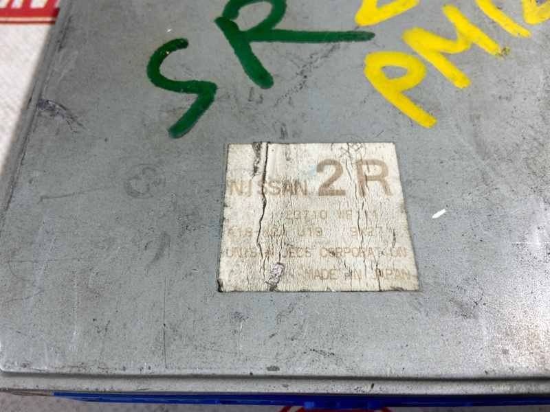 Блок управления ДВС, 1300 рублей, Красноярск