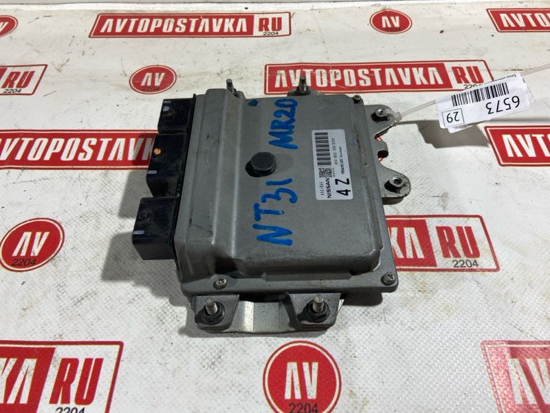 Блок управления ДВС, 500 рублей, Красноярск