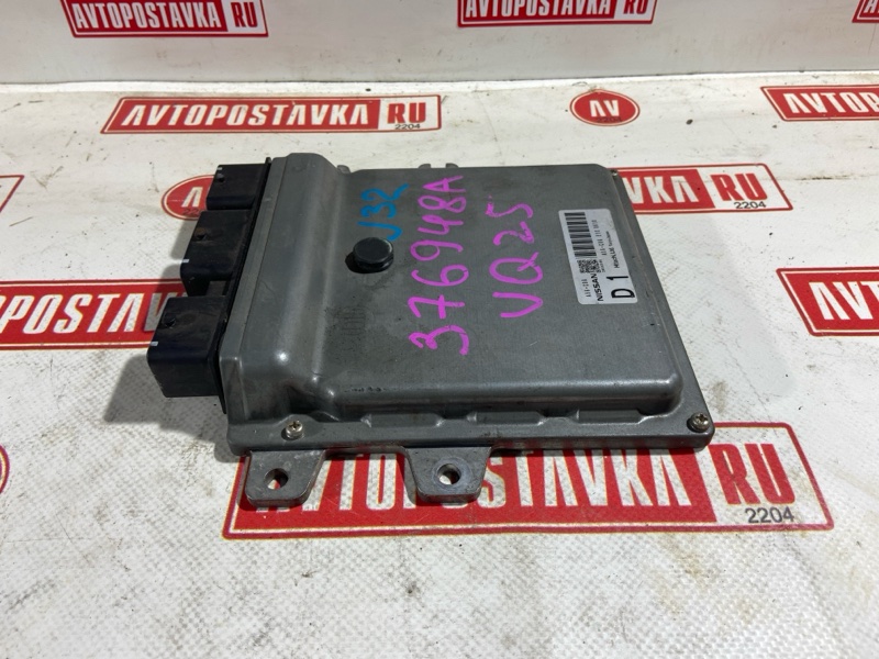 Блок управления ДВС, 500 рублей, Красноярск