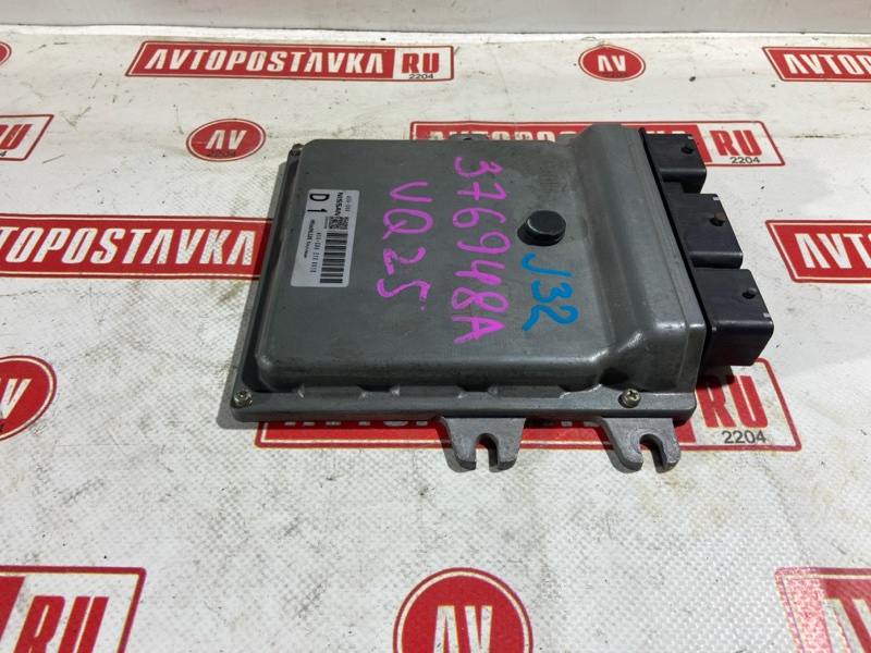 Блок управления ДВС, 500 рублей, Красноярск