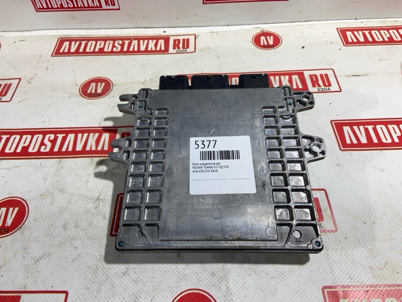 Блок управления ДВС, 500 рублей, Красноярск