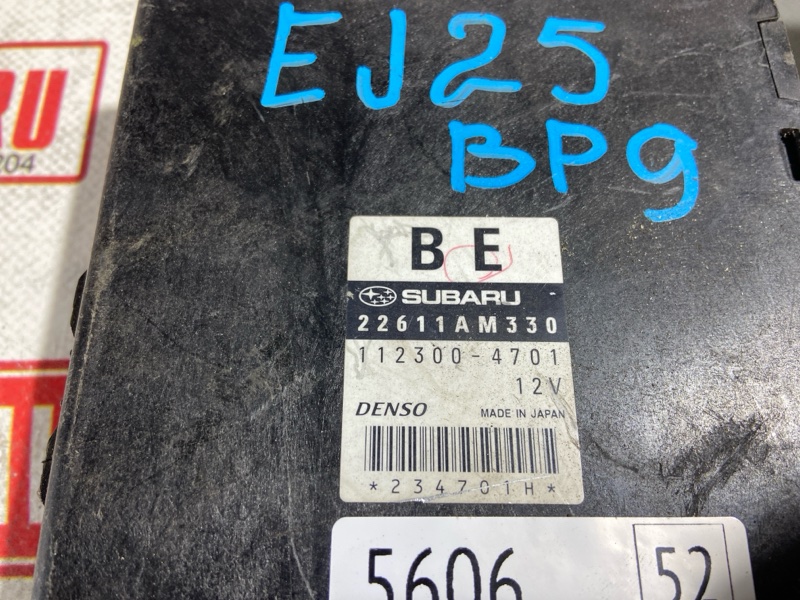 Блок управления ДВС, 1500 рублей, Красноярск