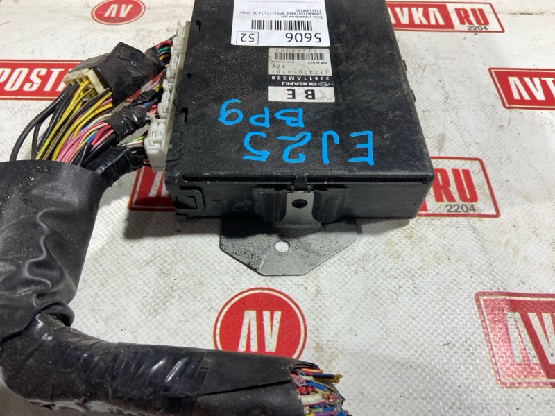 Блок управления ДВС, 1500 рублей, Красноярск