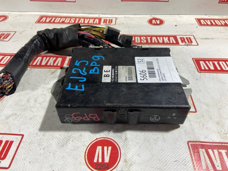 Блок управления ДВС, 1500 рублей, Красноярск