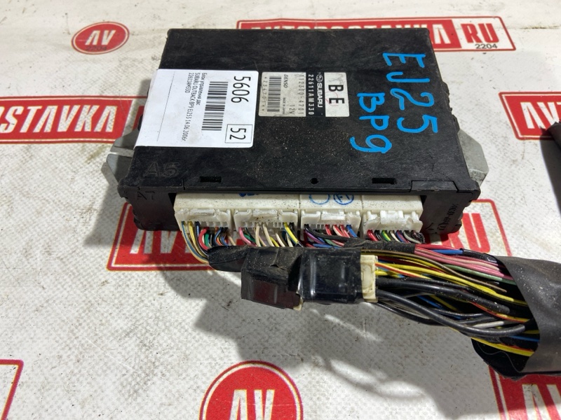 Блок управления ДВС, 1500 рублей, Красноярск