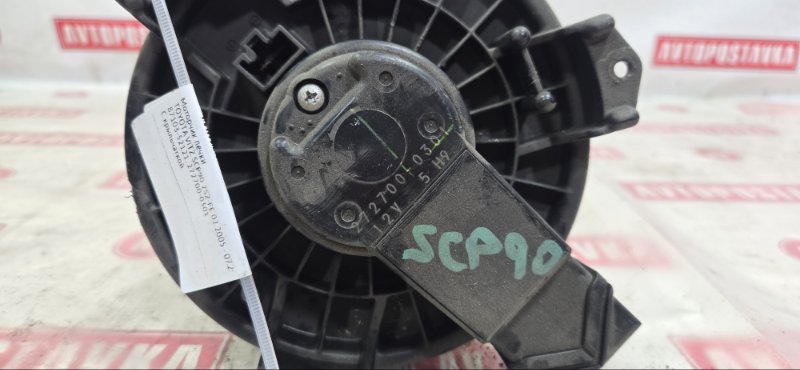 Моторчик печки, 700 рублей, Красноярск