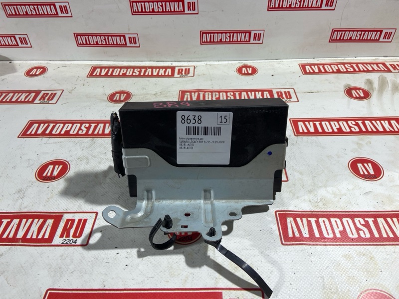 Блок управления ДВС, 1000 рублей, Красноярск