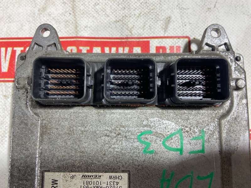 Блок управления ДВС, 2200 рублей, Красноярск