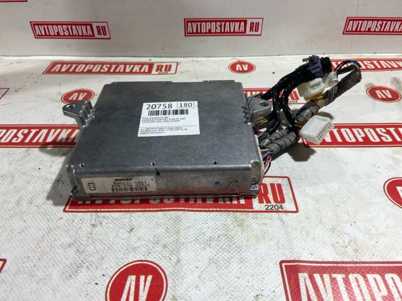 Блок управления ДВС, 1100 рублей, Красноярск