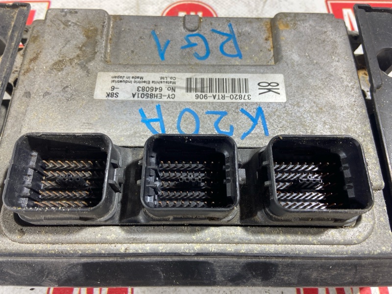 Блок управления ДВС, 400 рублей, Красноярск