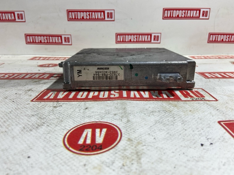 Блок управления ДВС, 900 рублей, Красноярск