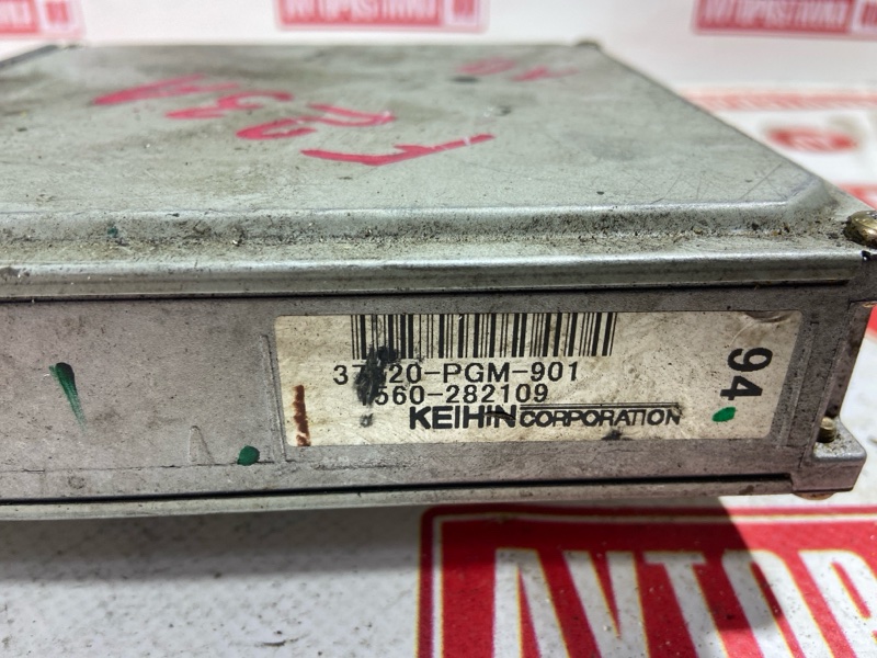 Блок управления ДВС, 400 рублей, Красноярск