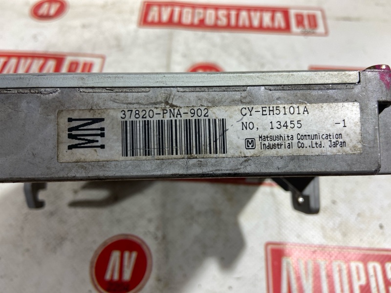 Блок управления ДВС, 500 рублей, Красноярск