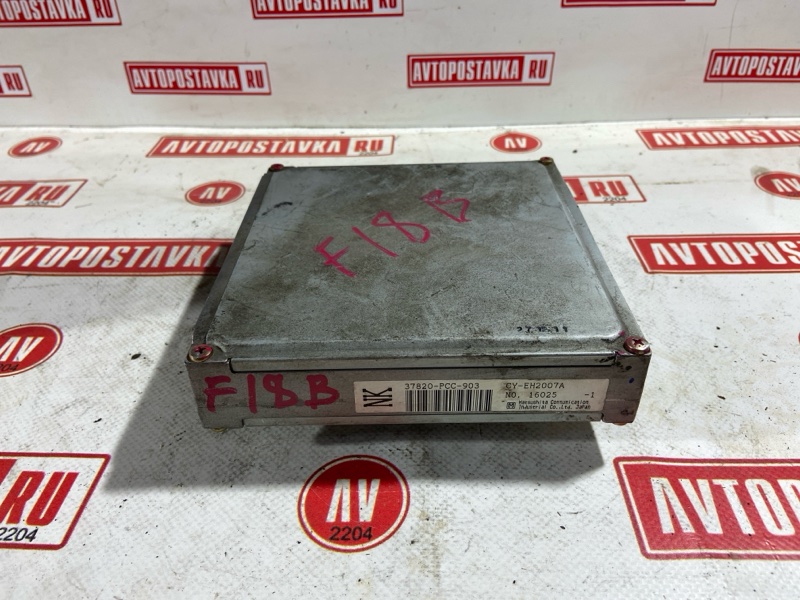 Блок управления ДВС, 500 рублей, Красноярск