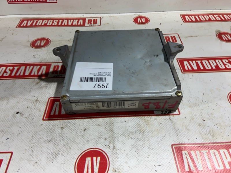 Блок управления ДВС, 500 рублей, Красноярск