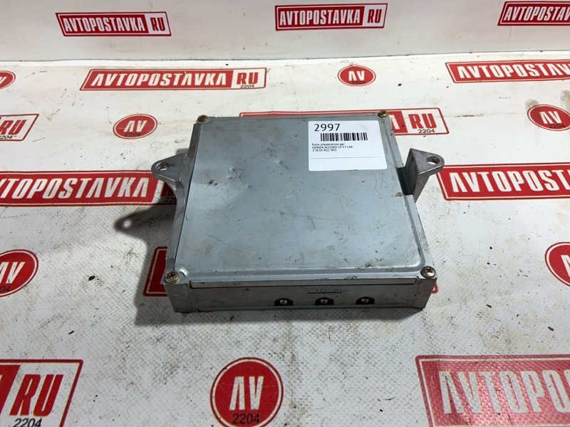 Блок управления ДВС, 500 рублей, Красноярск