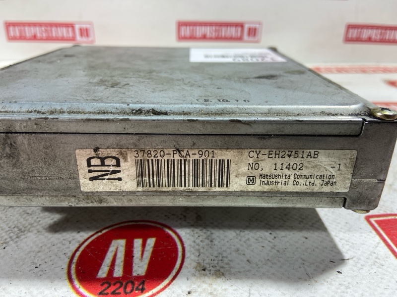 Блок управления ДВС, 500 рублей, Красноярск