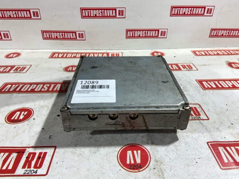 Блок управления ДВС, 500 рублей, Красноярск