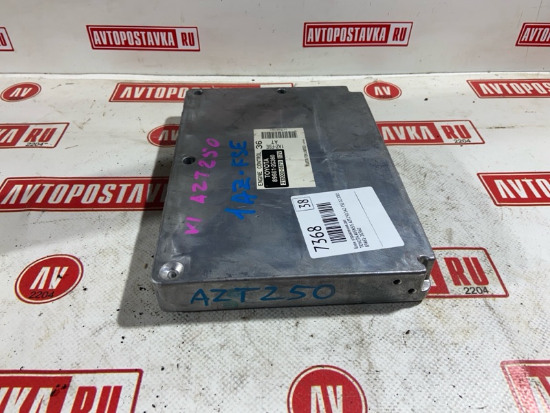 Блок управления ДВС, 200 рублей, Красноярск