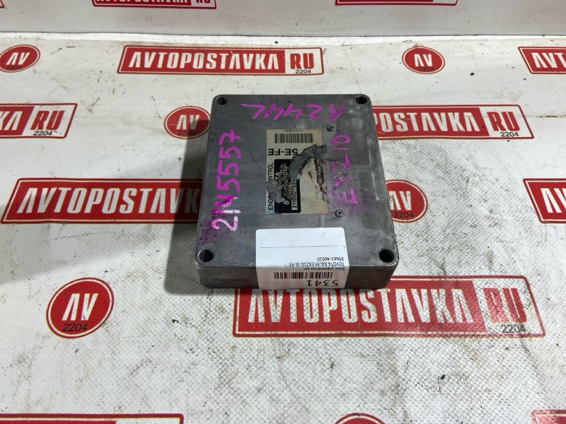 Блок управления ДВС, 300 рублей, Красноярск