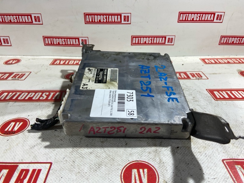 Блок управления ДВС, 500 рублей, Красноярск