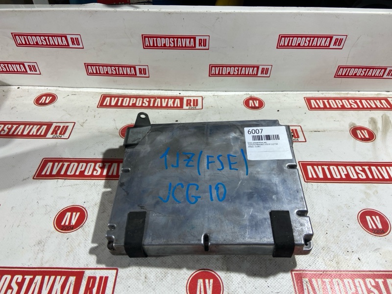 Блок управления ДВС, 2500 рублей, Красноярск