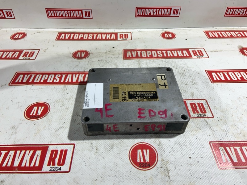 Блок управления ДВС, 500 рублей, Красноярск