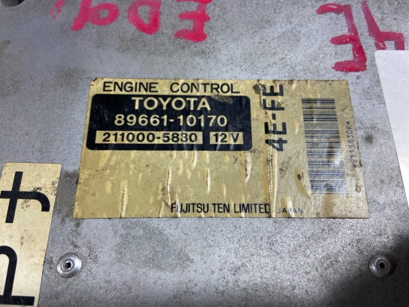 Блок управления ДВС, 500 рублей, Красноярск