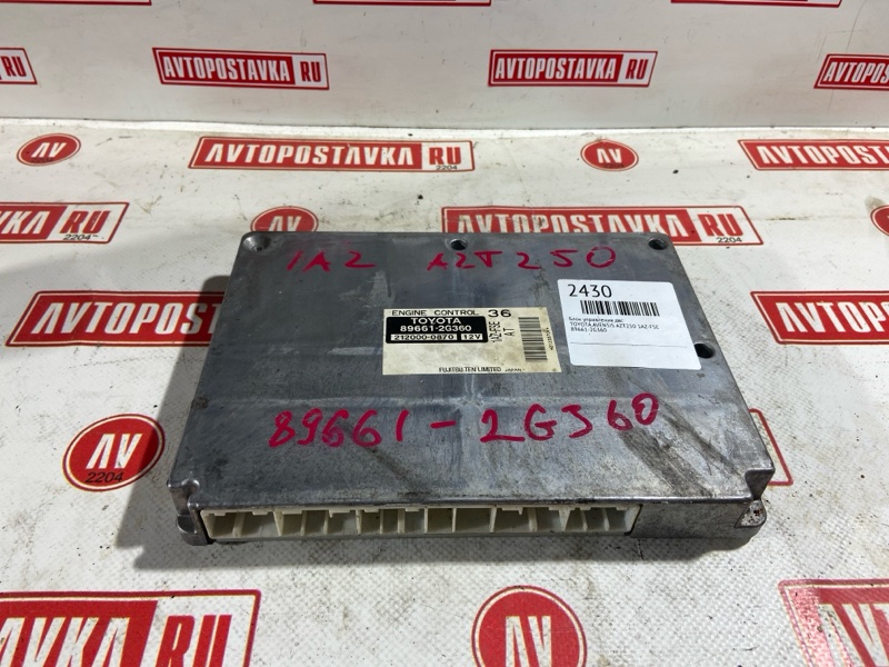 Блок управления ДВС, 200 рублей, Красноярск