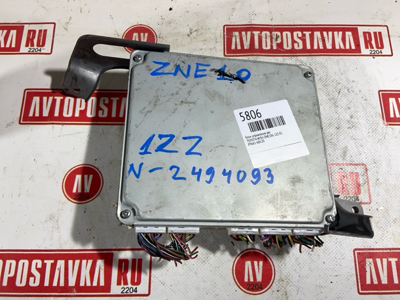 Блок управления ДВС, 300 рублей, Красноярск