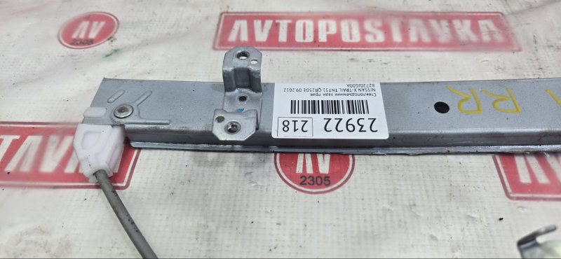 Стеклоподъемник, 500 рублей, Красноярск