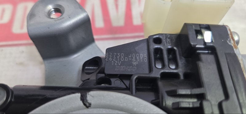 Стеклоподъемник, 500 рублей, Красноярск