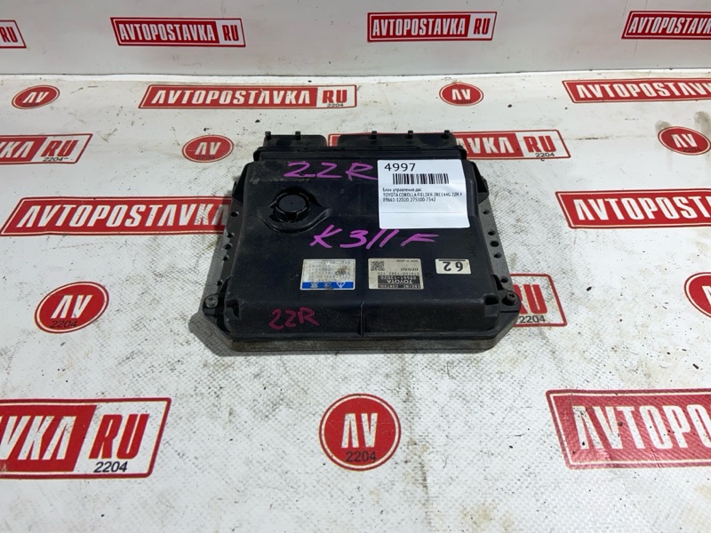 Блок управления ДВС, 500 рублей, Красноярск