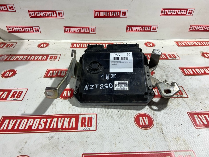 Блок управления ДВС, 1500 рублей, Красноярск