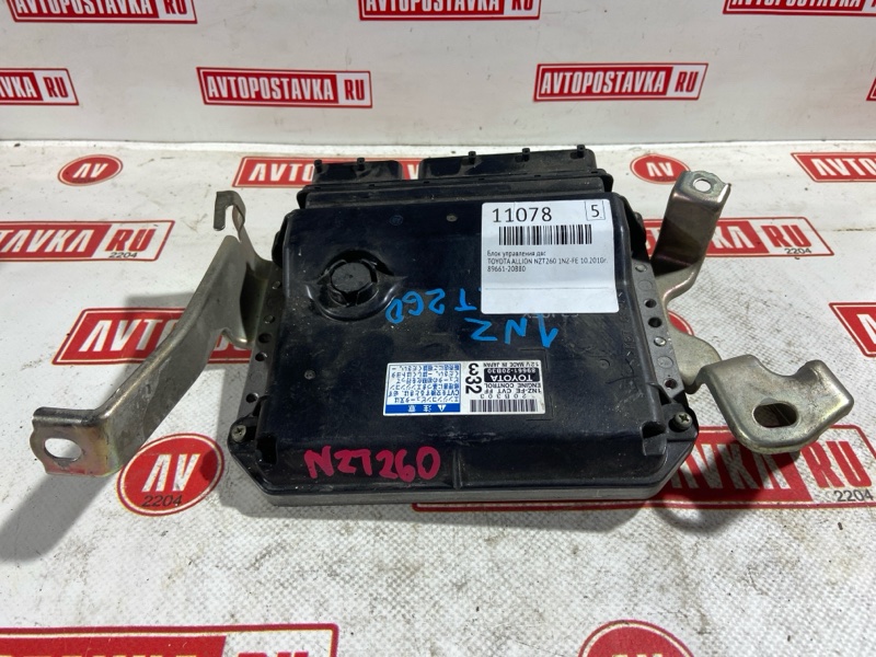 Блок управления ДВС, 3500 рублей, Красноярск