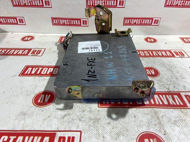 Блок управления ДВС, 400 рублей, Красноярск