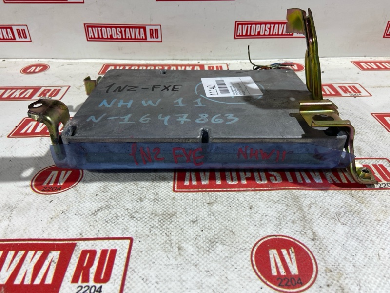 Блок управления ДВС, 400 рублей, Красноярск