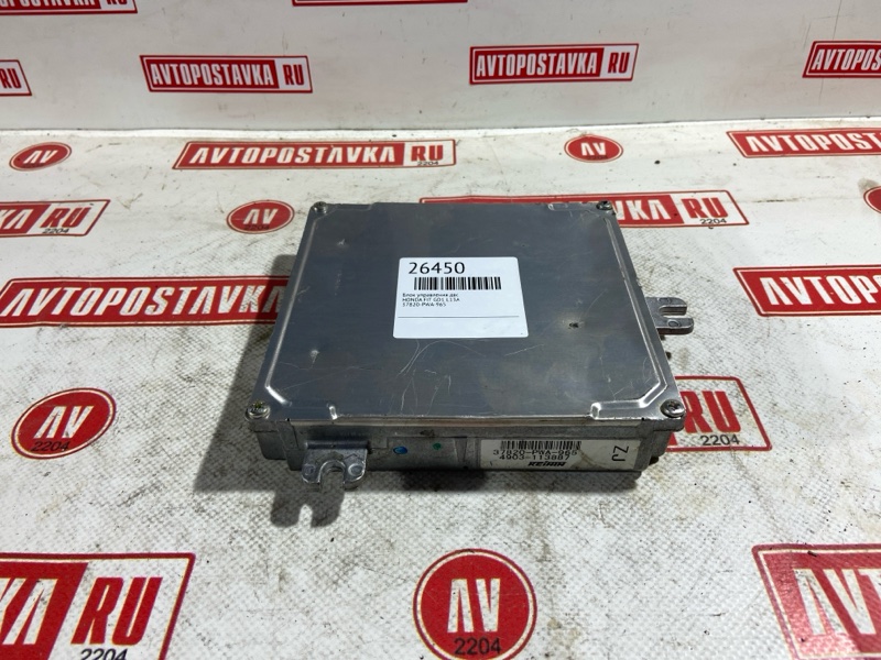 Блок управления ДВС, 500 рублей, Красноярск