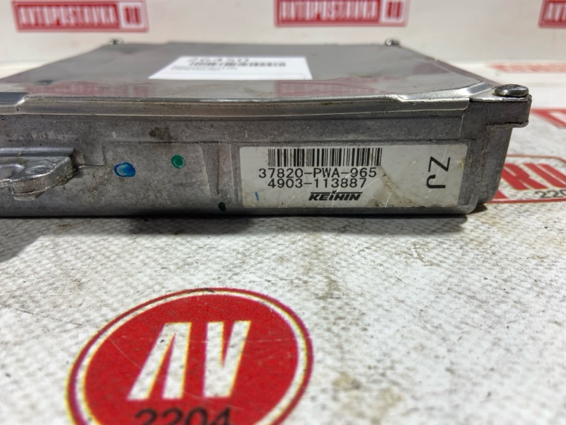 Блок управления ДВС, 500 рублей, Красноярск