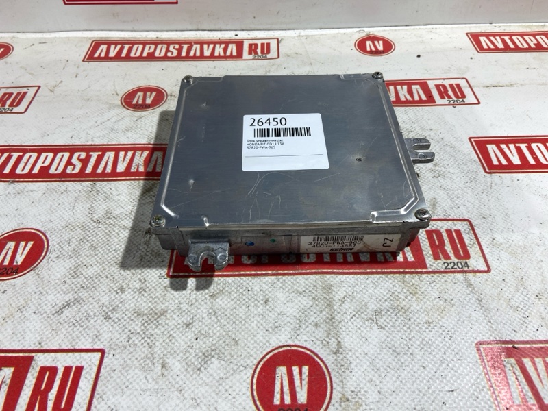 Блок управления ДВС, 500 рублей, Красноярск