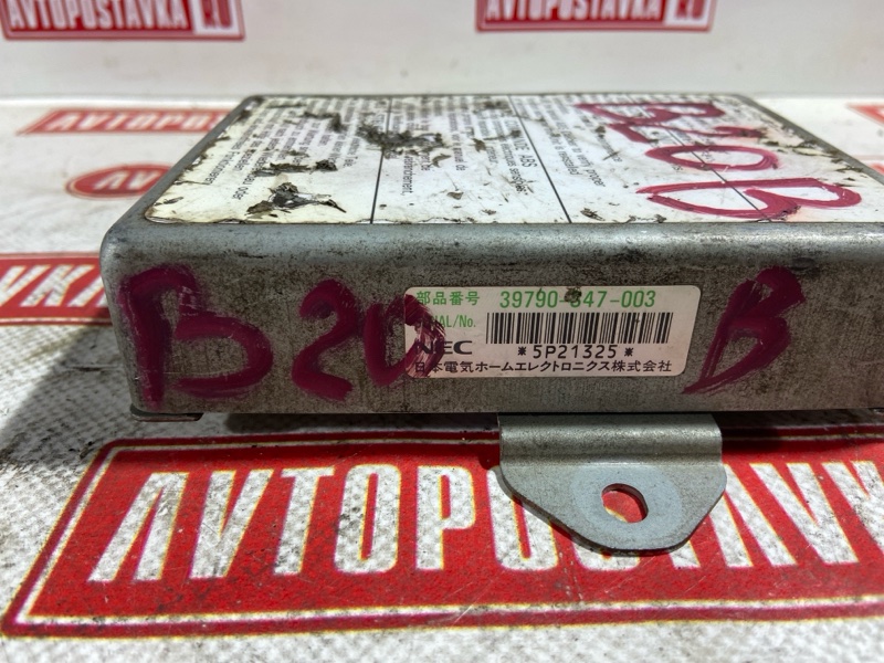 Блок управления ABS, 400 рублей, Красноярск