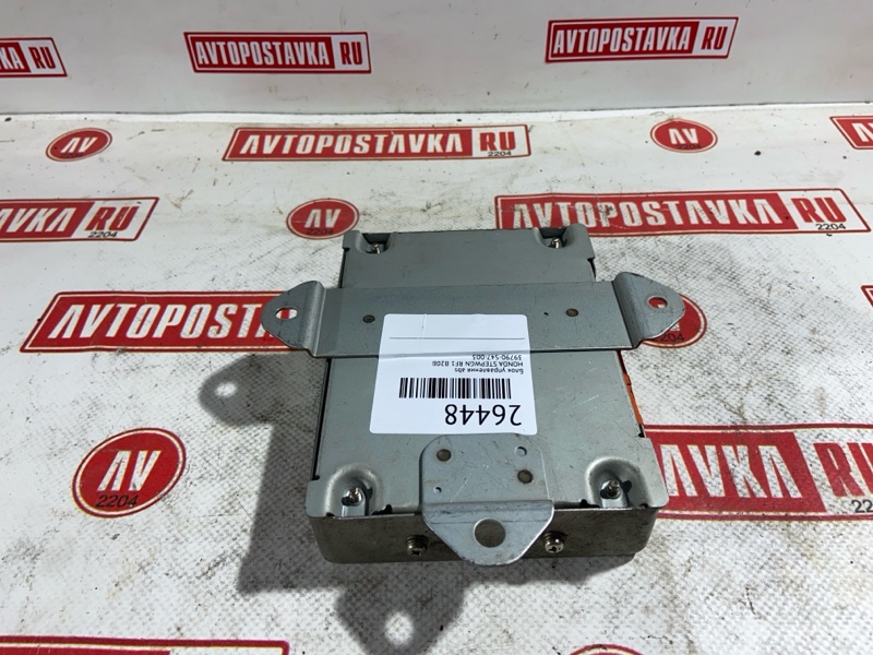 Блок управления ABS, 400 рублей, Красноярск