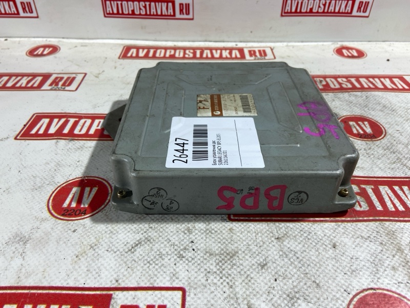 Блок управления ДВС, 1000 рублей, Красноярск