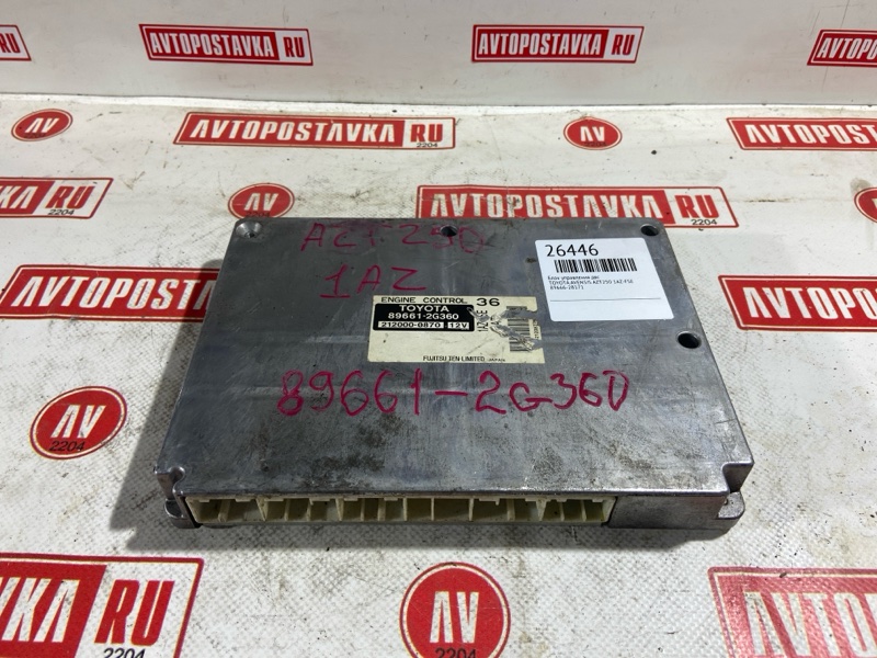 Блок управления ДВС, 300 рублей, Красноярск